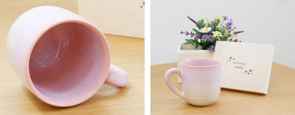 萩焼マグカップつぼみ桜の特徴
