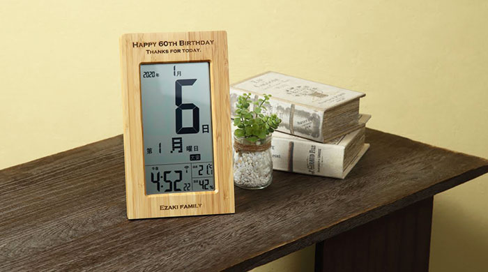 オリジナル電波時計 日めくりカレンダー付き 天然竹