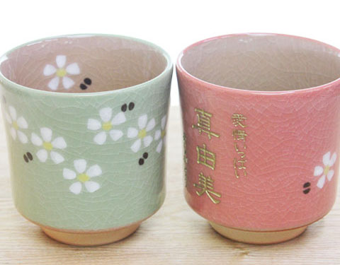 日本茶が映える、オリジナル湯呑みを母の日プレゼントに