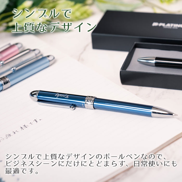 シンプルで上質なデザイン