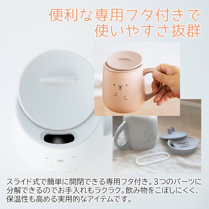 便利な専用フタ付きで使いやすさ抜群