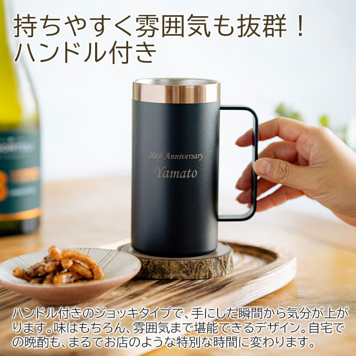 持ちやすく雰囲気も抜群！ハンドル付き