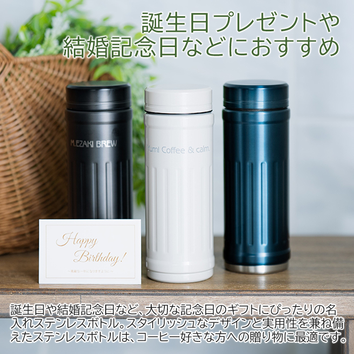 誕生日プレゼントや結婚記念日などにおすすめ