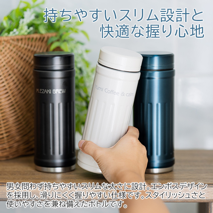 持ちやすいスリム設計と快適な握り心地