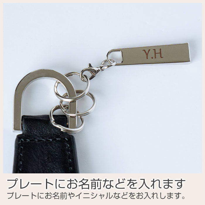 名入れプレートに彫刻