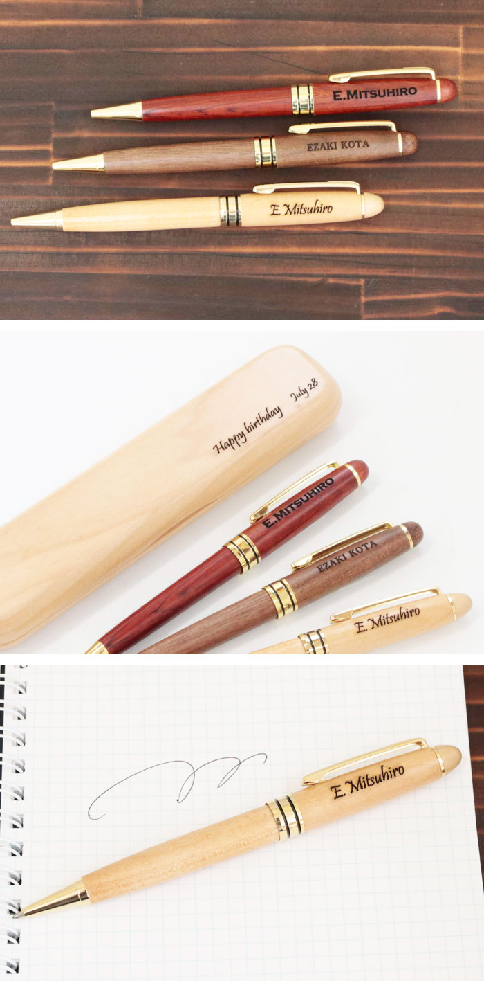 木製　名入れボールペン＆ウッドケース付きの特徴